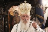 Και ο Μακαριώτατος Αρχιεπίσκοπος Αθηνών και πάσης Ελλάδος κ. Ιερώνυμος αύριο Σάββατο (21-09) στο Κιλκίς