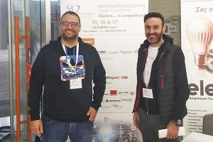 Οι ηλεκτρολόγοι του ν. Κιλκίς στη συνέλευση της Ομοσπονδίας