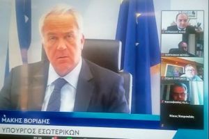 Στην ενημερωτική ημερίδα της ΚΕΔΕ για το ‘’Ελλάδα 2.0’’ συμμετείχε ο Δήμαρχος Κιλκίς