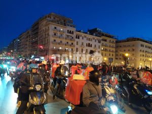 Θεσσαλονίκη: Παρόντες στο συλλαλητήριο οι εργαζόμενοι της Wolt και της efood
