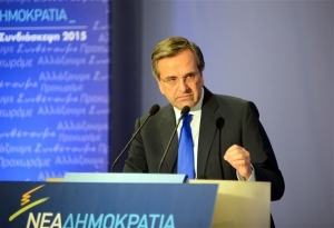 Αίτημα για μεγάλη εθνική συννεόηση προτάσσει ο Αντώνης Σαμαράς