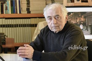 Αναγγελία μνημόσυνου Χρήστου-Κων/νου Κυμπαρίδη