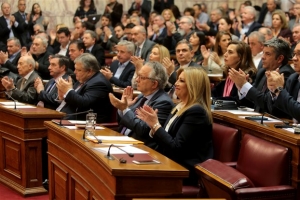 Κίνημα Αλλαγής: Στις 16 - 18 Μαρτίου πραγματοποιείται το συνέδριο του