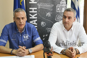 Ο πήχης ψηλά!