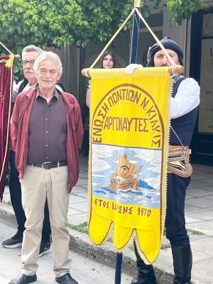 Οι «Αργοναύτες» στην υποδοχή της Τιμίας Ζώνης στο Κιλκίς