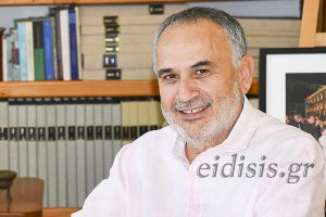 Μήνυμα του βουλευτή Κιλκίς Γιώργου Φραγγίδη για την επέτειο της 25ης Μαρτίου