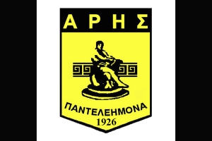 Ξεκινά η προετοιμασία για τον "Άρη" Παντελεήμονα
