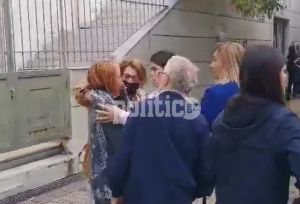 Θεσσαλονίκη: Σε εκτροχιασμό η κατάσταση στο ΕΠΑΛ – Ανήλικες ξυλοκόπησαν δύο συμμαθήτριές τους