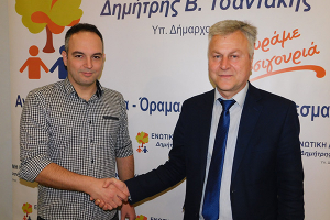 Με τον Δημήτρη Τσαντάκη ο Γιώργος Καβαλτζής
