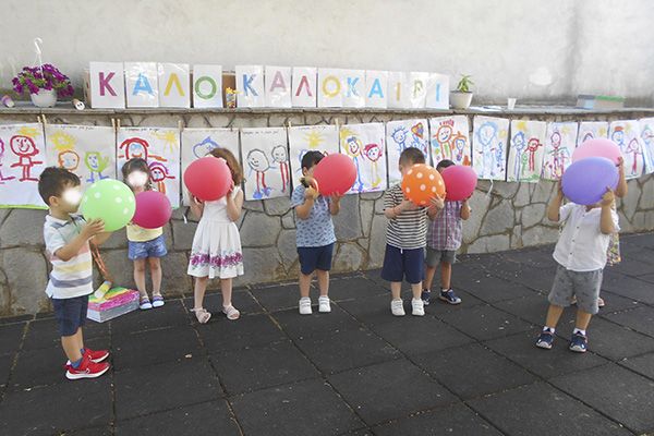 Άνθισε η πολύχρωμη αγάπη των μικρών παιδιών στον Α’ Παιδικό Σταθμό του Δήμου Κιλκίς