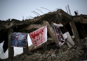 Αφγανιστάν: Νέα πολύνεκρη επίθεση εξαπέλυσαν οι Ταλιμπάν