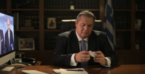 ΑΝΕΛ part 2: «Α ρε Βαγγέλη, εμείς δεν ξεχνάμε την Ελλάδα»
