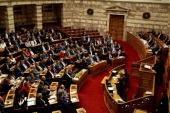 Βουλή: Κληρώνονται τα μέλη του Ειδικού Δικαστηρίου για τον Γ. Παπακωνσταντίνου