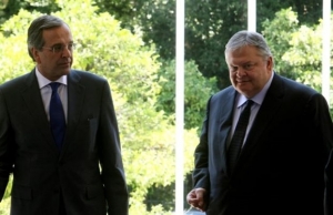 Σαμαράς-Βενιζέλος συναντώνται για τρόικα και νέο υπουργό Άμυνας