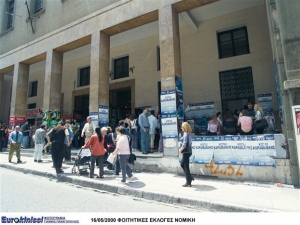 Δραματική η κατάσταση με τη χρήση ναρκωτικών στην οδό Μασσαλίας