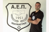 Συνέντευξη με τον τεχνικό διευθυντή Ακαδημίας ποδοσφαίρου ΑΕ Πολυκάστρου Παύλου Μπάπκα