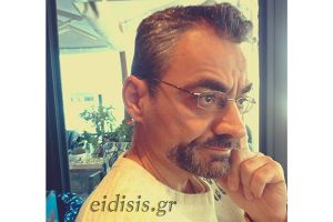 Οι ειδικοί