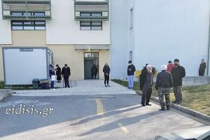 Νοσοκομείο Κιλκίς: Τόσο απλά και τόσο... δύσκολα