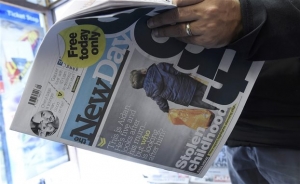 Νέα εφημερίδα στη Βρετανία, για πρώτη φορά σε 30 χρόνια