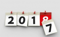 Οι αργίες του 2018