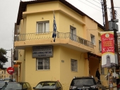 Συγκροτήθηκε το ΠΥΣΠΕ Κιλκίς