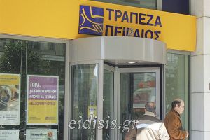 Ο αγροτικός τομέας επενδύει στο μέλλον του