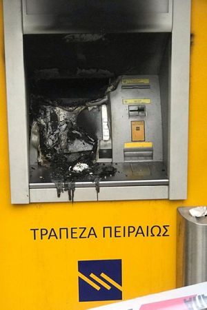 Με οξυγόνο και δυναμίτες προσπάθησαν να αδειάσουν το ΑΤΜ στο Χέρσο Κιλκίς