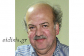 Εφυγε αναπάντεχα και άδικα από τη ζωή ο Παναγιώτης Φλωρίδης