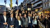 Συγκίνηση στην Αγία Σοφία με την εκδήλωση «Η Φλόγα της Μνήμης»