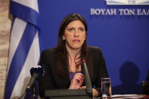 Κωνσταντοπούλου: Από εβδομάδα τα συμπεράσματα της Επιτροπής Αλήθειας