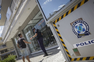 Απόπειρα απόδρασης και στο Α.Τ. Γλυφάδας για τους Αλβανούς δραπέτες της Αργυρούπολης