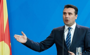 Ζάεφ: Εχουμε δώσει τέσσερις εναλλακτικές για το όνομα