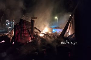 Κάηκε ολοσχερώς αποθήκη στο Πλαγιοχώρι Κιλκίς