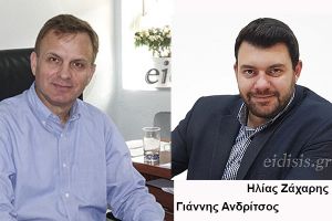 Στα βαθιά οι διοικητές των νοσοκομείων Κιλκίς και Γουμένισσας