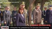 Έβρος- Σακελλαροπούλου: Το πιο δύσκολο Πάσχα φέτος αλλά και το πιο πνευματικό