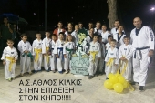 Επίδειξη tae kwo do από μικρούς και μεγάλους αθλητές του Άθλου