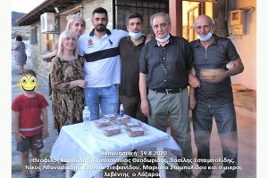 Πετυχημένη εκδήλωση του Πολιτιστικού Συλλόγου Μ. Αποστόλων