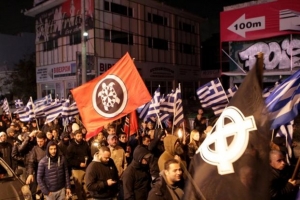 Συγκέντρωση της Χρυσής Αυγής που κατηγορεί την ΕΛ.ΑΣ. για συγκάλυψη