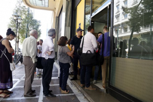 Συντάξεις Μαΐου: Πότε θα καταβληθούν στους δικαιούχους