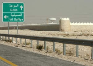 Ιερός Πόλεμος: Το διπλό παιχνίδι του Κατάρ