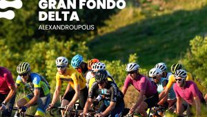 Συναρπαστικός ποδηλατικός αγώνας Gran Fondo Delta στην Αλεξανδρούπολη