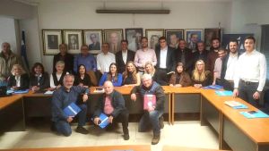 Σημαντική συνεδρίαση της Δ.Ε. της Ν.Δ. με την παρουσία του Μ. Μπεκίρη