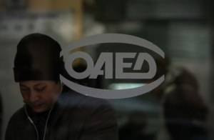 Τα νέα προγράμματα απσχόλησης του ΟΑΕΔ