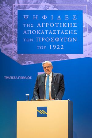 Το πρόγραμμα «Ημέρες Μνήμης Ελληνισμού 1922-1924» της Τράπεζας Πειραιώς για τα 100 χρόνια από τη Μικρασιατική καταστροφή