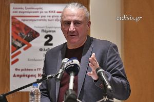 Νέα διοίκηση στον Εμπορικό Σύλλογο Κιλκίς με πρόεδρο τον Σπύρο Μιχαηλίδη