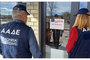 «Λουκέτο» σε δύο πρατήρια σε Κιλκίς και Βόλο για νοθευμένα καύσιμα