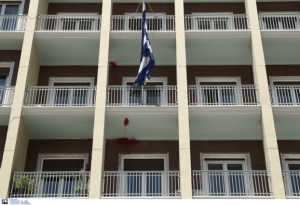 Πρόγραμμα επιμόρφωσης με την Εθνική Σχολή Δημόσιας Διοίκησης της Γαλλίας