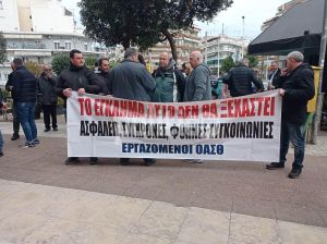 Θεσσαλονίκη: Σε «εσκεμμένη» απαξίωση ο ΟΑΣΘ – Λείπουν 400 οδηγοί και σύγχρονα λεωφορεία (ΦΩΤΟ &amp; ΒΙΝΤΕΟ)