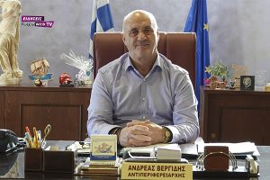 Μήνυμα Αντιπεριφερειάρχη Περιφερειακής Ενότητας Κιλκίς Ανδρέα Βεργίδη για την 109η επέτειο της Μάχης του Κιλκίς