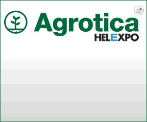 30η Agrotica: Δωρεάν υπηρεσίες και εκπαίδευση από τον Ευρωπαϊκό κόμβο Ψηφιακής Καινοτομίας «DigiAgriFood»
